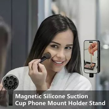 Магнитное крепление для телефона на присоске с ремешком на руку, силиконовый чехол на присоске, подставка для зеркала, держатель для телефона в душе для iPhone 15 Pro чёрный