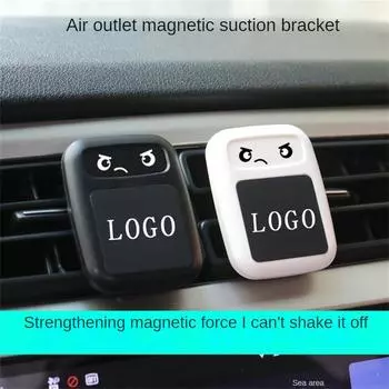 Magnetic Suction Mobile Phone Holder Durable Multinational Magnetic Lovable Car Accessories Air Outlet Mobile Phone Support