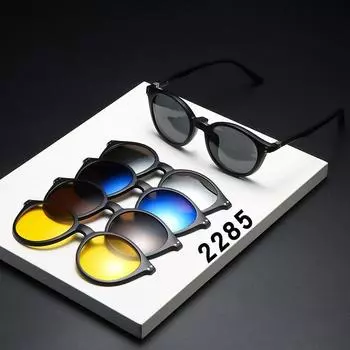 Magnetic Sunglasses Cover, Men S And Women S Personalized Spring Legs, Replaceable Clips, Polarized Sunglasses 2285 PC material rack