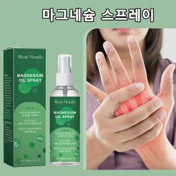 Магниевый спрей расслабляющий отек большой емкости боль 100 мл, 1 шт.