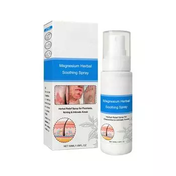 Магниевый травяной спрей, С мягкими ингредиентами, Питает тело и кожу. Это удобный ежедневный спрей для ухода за кожей, 50 мл One Size белый