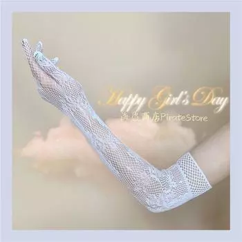 Magnificent 2 Colors Elegant Retro Long Lace Gloves Rose Dark Pattern Lolita All-Matching Graceful Stretch Sunscreen Cut Out White