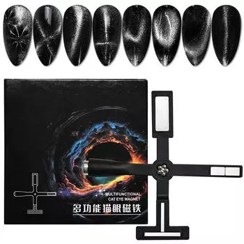 Магнит для ногтей «кошачий глаз» 5 в 1, многофункциональный узорчатый магнит с крестообразным узором, прочный магнит с маслом для ногтей и клеем «кошачий глаз»