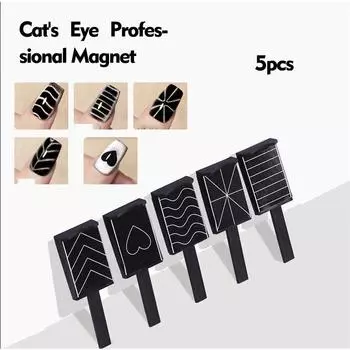 Магнит для ногтей «кошачий глаз» квадратный, черный, с узором, магнит для ногтей, клей, набор магнитов 5pcs/set