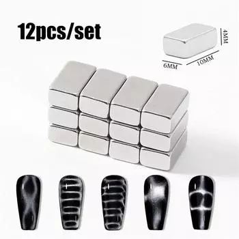 Магнит для ногтей с узором «крокодил», кошачий глаз, сильный магнитный эффект, волновой геометрический набор магнитов для притяжения УФ-излучения, маникюрный инструмент «сделай сам» Cat eye nail magnet