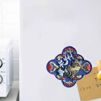Магнит на холодильник с изображением животных из мультфильма «Фуцзянь Цюаньчжоу», китайский стиль, сделай сам, домашний офис, кухонный шкафчик, магнит на холодильник, украшение, сувениры для путешествий