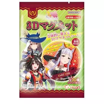 Магнит Uma Musume Pretty Derby 3D 10 штук, игрушка Candy Gum