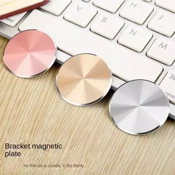 Магнитная Адсорбция Автомобильный Кронштейн Для Мобильного Телефона Патч Железный CD Шаблон Цвет Тонкий Кронштейн Для Мобильного Телефона Всасывающий Магнитный Диск Магнитный Диск Магнитный Диск Two pearlescent bags