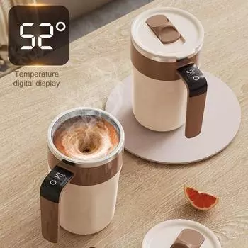 Магнитная электрическая кофейная кружка с магнитным механизмом для перемешивания, дорожная кружка из нержавеющей стали с двойными стенками, вакуумная кружка для чая, молока, горячего шоколада зелёный