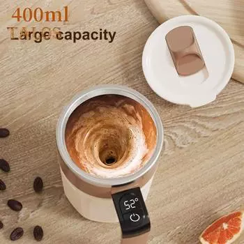 Магнитная электрическая кофейная кружка с магнитным механизмом для перемешивания, дорожная кружка из нержавеющей стали с двойными стенками, вакуумная кружка для чая, молока, горячего шоколада зелёный