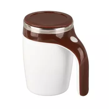 Магнитная автоматическая кружка для помешивания из нержавеющей стали, электрическая чашка для смешивания кофе, емкость 380 мл