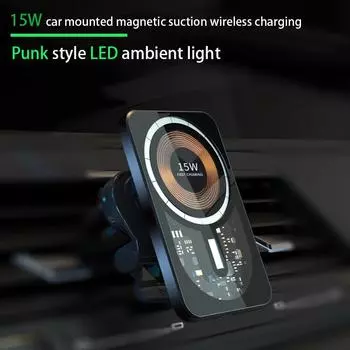Магнитная автомобильная беспроводная зарядная док-станция для Iphone 15/14/12/13 Pro 15 Вт, держатель для быстрой беспроводной зарядки телефона, вентиляционное отверстие as picture чёрный