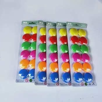 Магнитная доска для ногтей, офисный цветной магнит, круглая магнитная застежка, 32 мм, магнитная бусина, магнитная паста, обучающее пособие, магнит, 12 шт./компл., 2020 г.