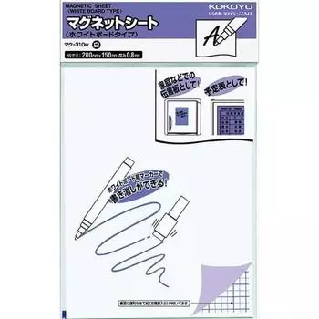 Магнитная доска KOKUYO, тип белой доски, Mac-310W
