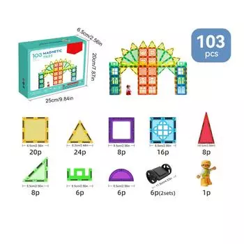 Магнитная головоломка с натуральным цветом, 3D-пленка для окон с изображением животных, детский сад, подарок на день рождения для детей, практические навыки, 1 коробка One Size зелёный