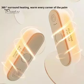 Магнитная грелка с быстрым нагревом, регулируемая температура, перезаряжаемый карманный обогреватель, зимняя грелка с 3 настройками температуры белый