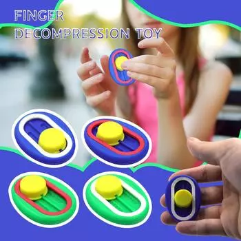 Магнитная игрушка-слайдер для снятия стресса One Size зелёный