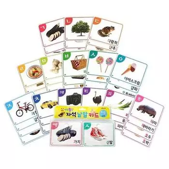Магнитная карточка со словами Ёндупан, Green Kids, популярные корейские игрушки