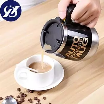 Магнитная кофейная кружка из АБС-пластика, 400 мл, пищевая, практичная, самоперемешивающаяся чашка для воды с зарядкой через USB B One Size белый