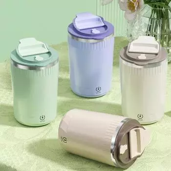 Магнитная кружка для помешивания кофе, автоматическая чашка для помешивания, перезаряжаемый электрический блендер, высокоскоростная кружка для смешивания для офиса и дома 350ml зелёный