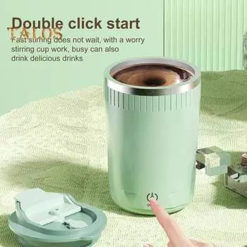 Магнитная кружка для помешивания кофе, автоматическая чашка для помешивания, перезаряжаемый электрический блендер, высокоскоростная кружка для смешивания для офиса и дома 350ml зелёный