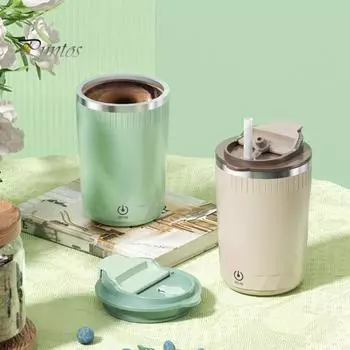 Магнитная кружка для помешивания кофе, автоматическая чашка для помешивания, перезаряжаемый электрический блендер, высокоскоростная кружка для смешивания для офиса и дома 350ml кофейный