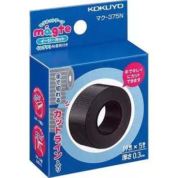 Магнитная лента KOKUYO Magte Easy Cut Mac-375