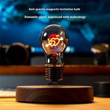 Магнитная левитационная лампочка кожа буйвола