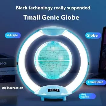 Магнитная левитация HD AR Глобус белый