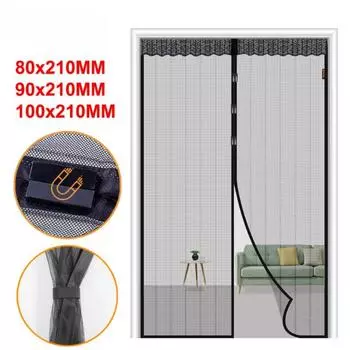 Магнитная москитная сетка, занавеска на дверь, автоматическая занавеска из стекловолокна, летняя антижук, кухонная наклейка, занавеска W 80cm x H 210cm чёрный