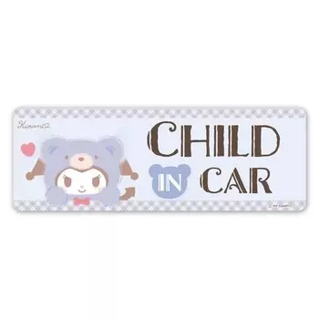 Магнитная наклейка Kuromi Kigurumi Bear Car Slim Type IN Child In Car [ДЕТСКАЯ МАШИНА]