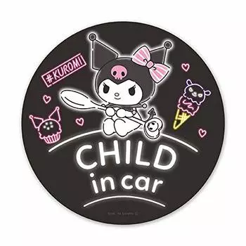 Магнитная наклейка Kuromi стандартного дизайна для детей, круглая, 15 см [ДЕТСКАЯ МАШИНА]