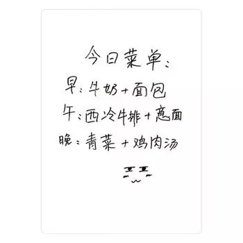 Магнитная наклейка на холодильник, стираемая, записываемая, мягкая, белая доска, наклейка с ручкой A3