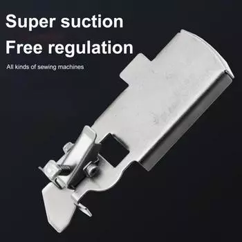 Магнитная направляющая для швов Легко перемещаемая Регулируемая универсальная совместимая направляющая для швов Линейка Насадка для швейной машины серебряный