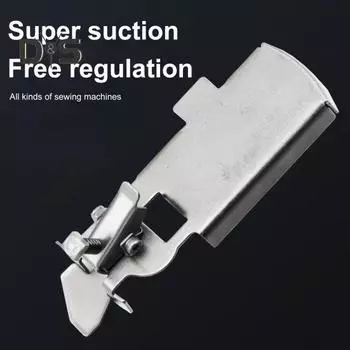 Магнитная направляющая для швов Легко перемещаемая Регулируемая универсальная совместимая направляющая для швов Линейка Насадка для швейной машины серебряный