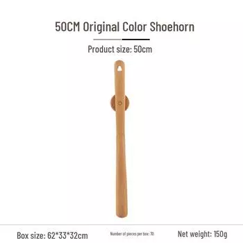 Магнитная обувная ложка с длинной ручкой из черного ореха: Артефакт для обувания, удобный для пожилых и беременных.