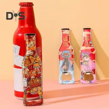 Магнитная открывалка для пивных бутылок из нержавеющей стали, антикоррозийная, коммерческого класса, расширенная конструкция, легко открывающаяся открывалка для бутылок, товары для дома