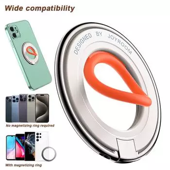 Магнитная подставка для телефона с силиконовым кольцом, держатель для телефона, подставка-держатель из сплава, подставка-держатель для iPhone 15, 14, 13 Pro Max белый