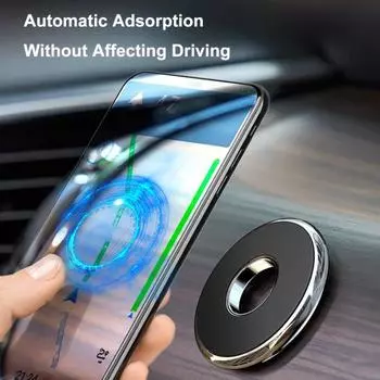 Магнитная подставка Плоская самоклеящаяся поверхность Магнитная Мощная, не царапающая Сильная адсорбционная поддержка Широкое использование телефона Магнитная