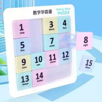 Магнитная подвижная скользящая игрушка IQ игра интеллектуальная головоломка числовая скользящая головоломка для девочек вечеринка сувениры Style A