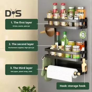 Магнитная полка для холодильника, держатель для бумажных полотенец, прочная, несущая, простая в установке, полка для специй, кухонный органайзер с держателем для рулонов полотенец Dual Layer чёрный
