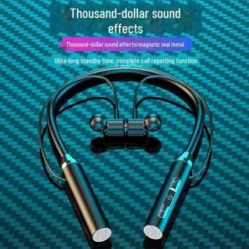 Магнитная присоска бинауральная беспроводная Bluetooth-гарнитура для спорта с голосовым помощником и интерфейсом Type-C