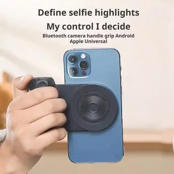 Магнитная ручка для камеры, Bluetooth-совместимая ручка, вращающаяся подставка с защитой от сотрясений, беспроводное зарядное устройство для Android, портативное стабильное фиолетовый