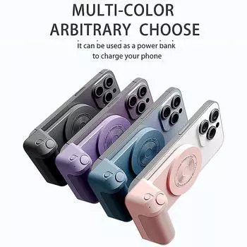 Магнитная ручка для камеры, держатель для селфи, Bluetooth-держатель для телефона, селфи с защитой от сотрясений для Android/iOS, беспроводная зарядка Magsafe No Wireless Charge фиолетовый
