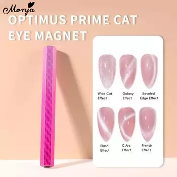 Магнитная ручка Monja Cat Eye, шестиугольная большая магнитная палочка, сильная палочка с эффектом кошачьего глаза для 3D-маникюрного геля с магнитным эффектом кошачьего глаза, инструменты для маникюра