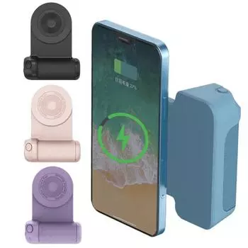 Магнитная ручка-подставка для камеры, беспроводное Bluetooth-совместимое вращающееся зарядное устройство Android с защитой от сотрясений для стабильной портативной подставки для фотографий фиолетовый