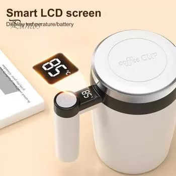 Магнитная саморазмешивающаяся кофейная кружка 400 мл, электрическая кружка для помешивания с крышкой, автоматическая кружка для смешивания кофе, молока, чая, изолированная бутылка из нержавеющей стали чёрный