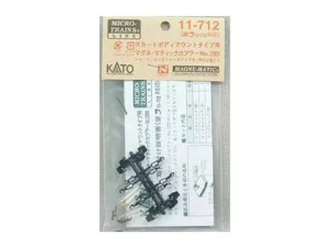 Магнитная сцепка KATO N Gauge 2 шт. Принадлежности для моделей железных дорог № 2001 11-712