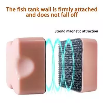Магнитная щетка для чистки окон аквариума, плавающая щетка, прочная магнитная щетка без царапин, магнитный скребок, инструменты для чистки