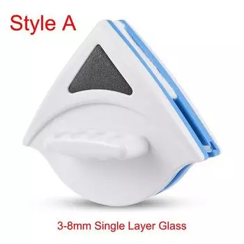 Магнитная щетка для окон, щетка для чистки стекла, инструмент для протирки окон, двухсторонняя магнитная щетка для мытья стекла, инструмент для бытовой чистки